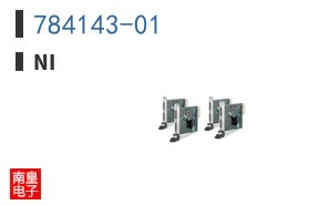 784143-01 ͼƬ
