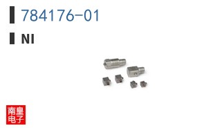 784176-01 ͼƬ