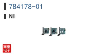 784178-01 ͼƬ