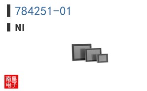 784251-01 ͼƬ