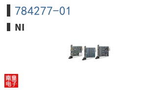 784277-01 ͼƬ