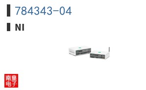 784343-04 ͼƬ