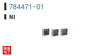 784471-01 ͼƬ