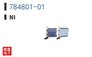 784801-01 ͼƬ