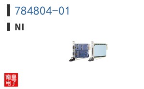 784804-01 ͼƬ