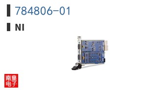 784806-01 ͼƬ