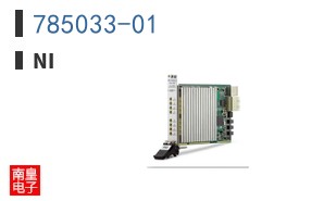 785033-01 ͼƬ