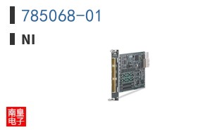 785068-01 ͼƬ
