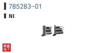785283-01 ͼƬ