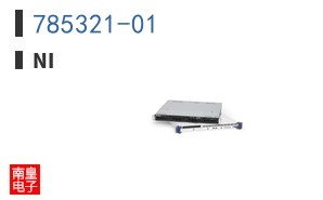 785321-01 ͼƬ
