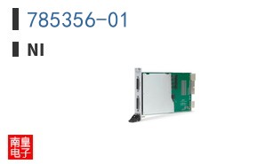 785356-01 ͼƬ