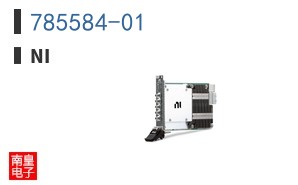 785584-01 ͼƬ
