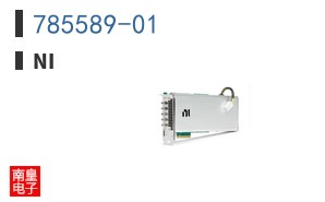 785589-01 ͼƬ