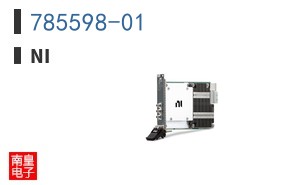 785598-01 ͼƬ