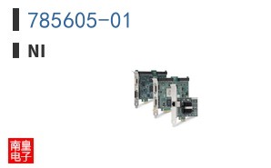 785605-01 ͼƬ