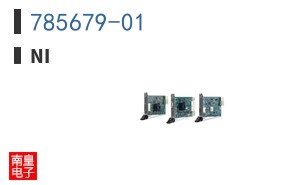 785679-01 ͼƬ