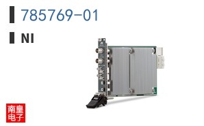 785769-01 ͼƬ