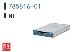 785816-01 ͼƬ