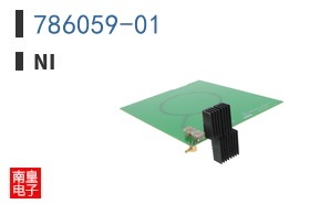 786059-01 ͼƬ