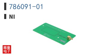 786091-01 ͼƬ