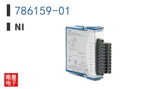 786159-01 ͼƬ