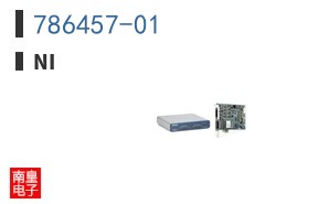786457-01 ͼƬ