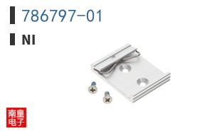 786797-01 ͼƬ