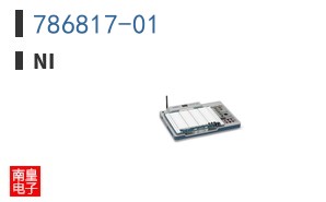 786817-01 ͼƬ