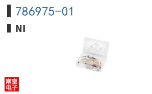 786975-01 ͼƬ