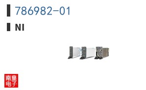786982-01 ͼƬ