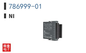 786999-01 ͼƬ