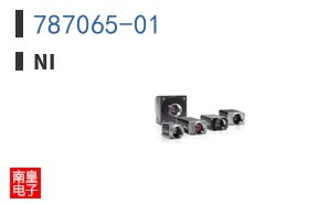 787065-01 ͼƬ