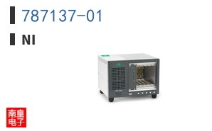 787137-01 ͼƬ