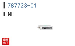 787723-01 ͼƬ