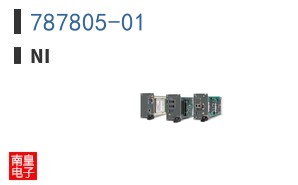 787805-01 ͼƬ