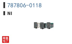 787806-0118 ͼƬ