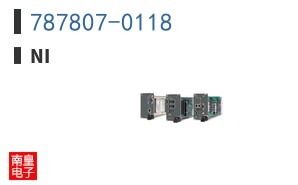 787807-0118 ͼƬ