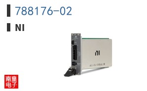 788176-02 ͼƬ
