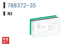 788372-35 ͼƬ