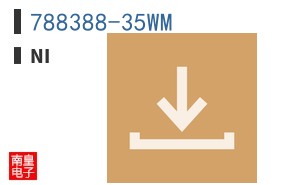 788388-35WM ͼƬ