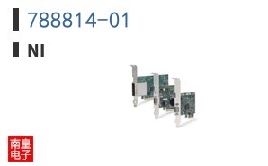 788814-01 ͼƬ