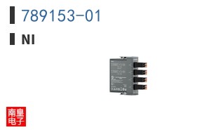789153-01 ͼƬ