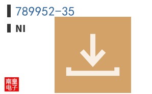 789952-35 ͼƬ