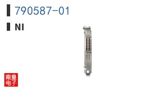 790587-01 ͼƬ