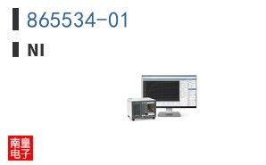 865534-01 ͼƬ