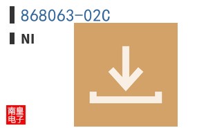 868063-02C ͼƬ