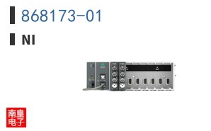 868173-01 ͼƬ