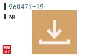 960471-19 ͼƬ
