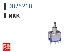 DB2521B ͼƬ