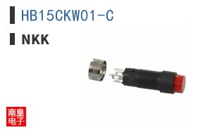 HB15CKW01-C ͼƬ